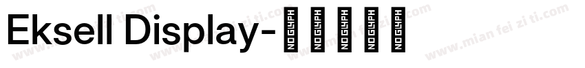 Eksell Display字体转换